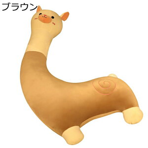 _ ApJ  Aj}NbV \tg Jy ֎q ΂  ӂӂ Q [~[Yp[eB[ n  xbh q ̎q j  傫