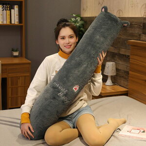  ~`  Qׂ  Q @\  L 厭 xbh Ԃ ̎q Q NX}Xv[g j  傫  ӂӂ n _炩