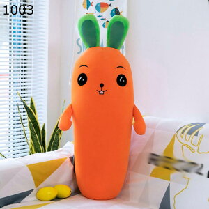  @lQ  |NbV Qׂ j  傫 ΂ \t@[ NX}Xv[g  ӂӂ _炩 xbh q Dw Q 킢