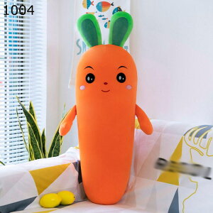  @lQ  |NbV Qׂ j  傫 ΂ \t@[ NX}Xv[g  ӂӂ _炩 xbh q Dw Q 킢