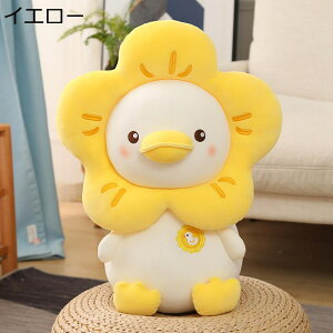  Aq ʂ @\   u  ӂӂ 킢 _炩  xbh \t@[ Ԃ ޏ YQ Gɂ݂ CeA NX}Xv[g