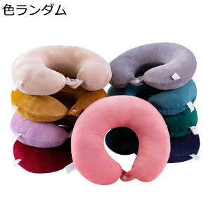 U^ F_  \tg  YQ ʂ F @\ _   ӂӂ ԏ xbh ֎q q ̎q NX}Xv[g w 킢