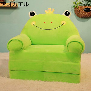 AIKG  ʂ  xr[V[g xr[\t@[  ~ c 킢 _ Gɂ݂  \t@[  ӂӂ n j  S