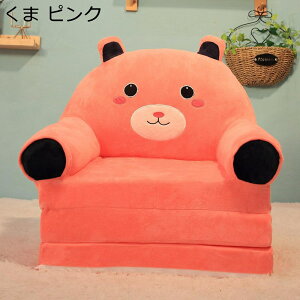 AIKG  ʂ  xr[V[g xr[\t@[  ~ c 킢 _ Gɂ݂  \t@[  ӂӂ n j  S