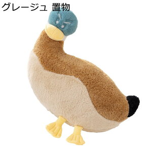 Aq ʂ @\   L[z_[ }XRbg  ӂӂ _炩 킢 CeA YQ NX}Xv[g  xbh ֎q Ԃ ޏ