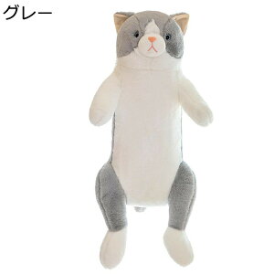 L A   Q Aj}NbV ΂ w Mtg 傫 ֎q NX}Xv[g  ӂӂ _炩  xbh q Dw Q n