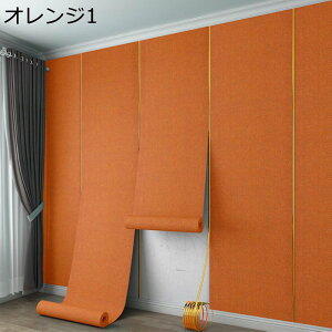 3Dǎ ǎV[ CNV[g ͂ ǎ ̃V[ ӂ܎ h h hJr ǎV[g  DIY pr n   ǎfR[V rO rO