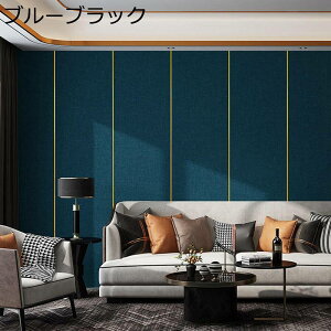 3Dǎ ǎV[ CNV[g ͂ ǎ ̃V[ ӂ܎ h h hJr ǎV[g  DIY pr n   ǎfR[V rO rO