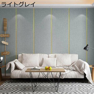 3Dǎ ǎV[ CNV[g ͂ ǎ ̃V[ ӂ܎ h h hJr ǎV[g  DIY pr n   ǎfR[V rO rO