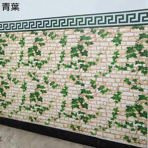 ǎV[ CNV[g 10m ͂  ǎ h h hJr K ǎV[g  DIY ̂t pr k  Jbg\ C Lb` X Ƌ 90cm 10m