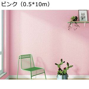 ǎV[ 3Dǎ ͂ CNV[g  ݂̋ h hJr XgCv͗l ǎیV[g  DIY \tȒP pr n Jbg\ C  ǎfR[V 