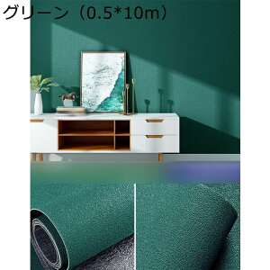 ǎV[ 3Dǎ ͂ CNV[g  ݂̋ h hJr XgCv͗l ǎیV[g  DIY \tȒP pr n Jbg\ C  ǎfR[V 