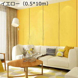 ǎV[ 3Dǎ ͂ CNV[g  ݂̋ h hJr XgCv͗l ǎیV[g  DIY \tȒP pr n Jbg\ C  ǎfR[V 