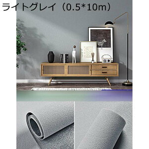 ǎV[ 3Dǎ ͂ CNV[g  ݂̋ h hJr XgCv͗l ǎیV[g  DIY \tȒP pr n Jbg\ C  ǎfR[V 