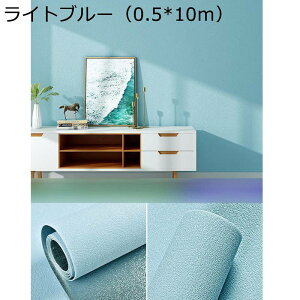 ǎV[ 3Dǎ ͂ CNV[g  ݂̋ h hJr XgCv͗l ǎیV[g  DIY \tȒP pr n Jbg\ C  ǎfR[V 