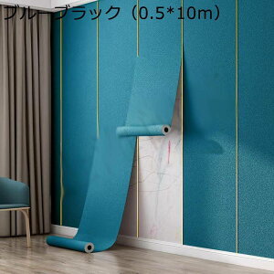 ǎV[ 3Dǎ ͂ CNV[g  ݂̋ h hJr XgCv͗l ǎیV[g  DIY \tȒP pr n Jbg\ C  ǎfR[V 