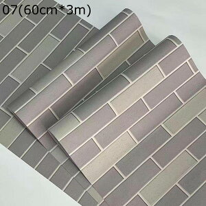 DIY 3D壁紙 壁紙シール レンガ調 リメイクシート はがせる 立体シール おしゃれ 防水 防汚 剥がせる 剥がす 貼付簡単 多用途 貼って剥がせる壁紙 シールタイプ カット可能 補修 賃貸適用 天井