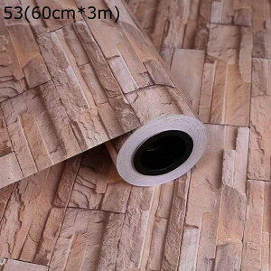 DIY 3Dǎ ǎV[ K CNV[g ͂ ̃V[  h h   \tȒP pr \Ĕǎ V[^Cv Jbg\ C ݓKp V 