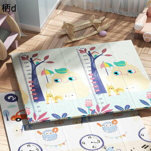 vC}bg Vу}bg xr[ Ԃ  ܂ݎ xr[}bg S vC}bg  Ɍ NbV ܂݃J[ybg Vу}bg ߋ~ ʎgp c LbY xr