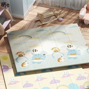 vC}bg Vу}bg xr[ Ԃ  ܂ݎ xr[}bg S vC}bg  Ɍ NbV ܂݃J[ybg Vу}bg ߋ~ ʎgp c LbY xr