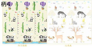 ベビープレイマット 遊びマット 防音防水 ベビージム 身長メジャー 動物 数字柄 道路柄 赤ちゃん 女の子 男の子 パッド 折りたたみ 折り畳みカーペット 両面使用 キッズ ベビー 子供用