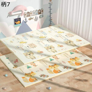 xr[vC}bg Vу}bg hh xr[W  H ~߃pbh ܂肽 xr[}bg Vу}bg o[Vu ʎgp Q Ռz q g[