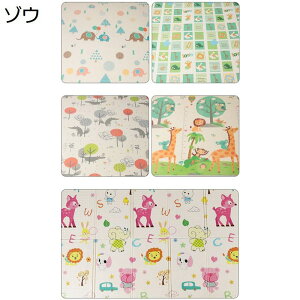 プレイマット 遊びマット 折りたたみマット アニマル 数字柄 アルファベット 防水 キッズプレイマット 赤ちゃん 幼児用 折り畳みカーペット 遊びマット 両面使用 幼児 知育玩具 子供部屋