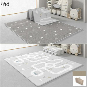 xr[}bg Ɍ Ԃ vC}bg Vу}bg qQ[pbh ]|h~ ~ ʎgp hJ m瑣i oYj Vу}bg xr[W a m [֗