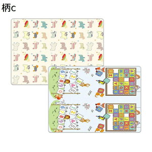 vC}bg Vу}bg At@xbg  mߋ ܂肽ݎ q Ԃ LbY Ő xr[N[}bg h LbYvC}bg c qQ[pbh ʎgp\