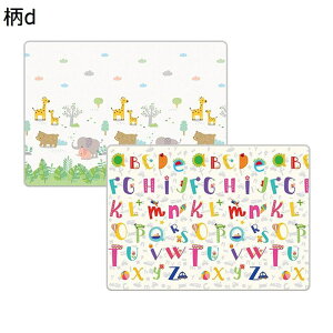 プレイマット 遊びマット アルファベット 数字柄 知育玩具 折りたたみ式 子供 赤ちゃん キッズ 非毒性 ベビークロールマット 防水 キッズプレイマット 幼児 子供ゲームパッド 両面使用可能