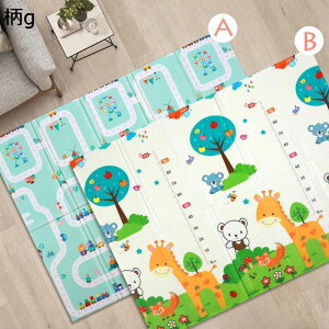 xr[}bg VуJ[ybg ʎgp Ɍ Ԃ xr[vC}bg ܂肽 xr[ LbYp vC}bg o[Vu ܂ݎ S hh   Ռz