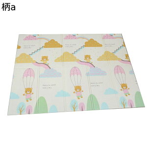 xr[vC}bg Vу}bg Ԃ ܂肽 gW[ h h S ʎgp ~ ܂݃J[ybg ܂肽݃}bg hh hJr ӂӂ ct wZ ۈ牀