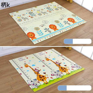 xr[vC}bg Ԃ ܂肽 h h Sf Vу}bg ʎgp ~ xr[vC}bg ]|h~ ~ h `L yʉ݌v xr[W q