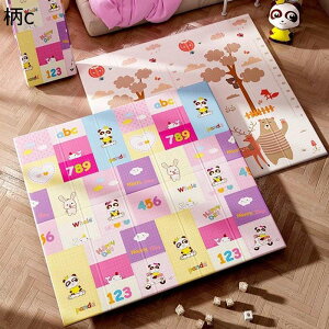 xr[}bg Ɍ Ԃ vC}bg qQ[pbh V܂肽݃}bg h h xr[W ~ hJr _ Cj Q q ct wZ ۈ牀