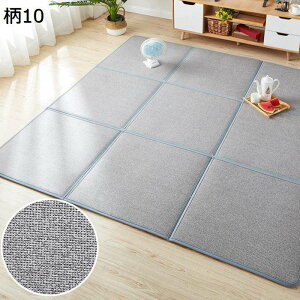   ⊴}bg xr[vC}bg  Ђ xbhp ܂肽 aa a h h Sf ~ ܂݃J[ybg h h h hL _ ۉ @