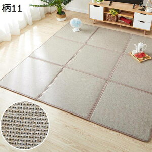   ⊴}bg xr[vC}bg  Ђ xbhp ܂肽 aa a h h Sf ~ ܂݃J[ybg h h h hL _ ۉ @