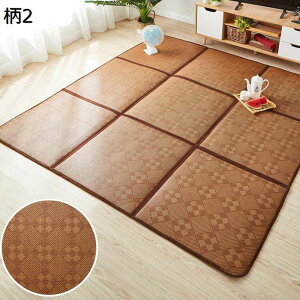   ⊴}bg xr[vC}bg  Ђ xbhp ܂肽 aa a h h Sf ~ ܂݃J[ybg h h h hL _ ۉ @