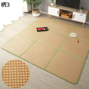   ⊴}bg xr[vC}bg  Ђ xbhp ܂肽 aa a h h Sf ~ ܂݃J[ybg h h h hL _ ۉ @