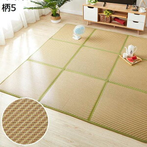   ⊴}bg xr[vC}bg  Ђ xbhp ܂肽 aa a h h Sf ~ ܂݃J[ybg h h h hL _ ۉ @