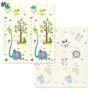 xr[vC}bg Ԃ ܂肽 h h S Vׂ ʎgp [֗ Vу}bg ~ ܂݃J[ybg ]|h~ oYj xr[W ??p qQ[pbh