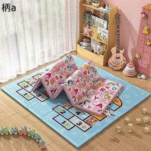 xr[}bg Vу}bg Ɍ Ԃ q   At@xbg mߋ xr[vC}bg LbYp o[Vu ܂ݎ S ʎgp VуJ[ybg  