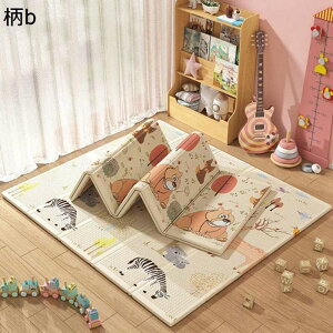 xr[}bg Vу}bg Ɍ Ԃ q   At@xbg mߋ xr[vC}bg LbYp o[Vu ܂ݎ S ʎgp VуJ[ybg  