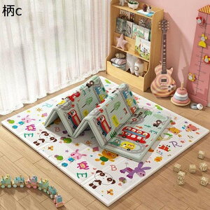 xr[}bg Vу}bg Ɍ Ԃ q   At@xbg mߋ xr[vC}bg LbYp o[Vu ܂ݎ S ʎgp VуJ[ybg  