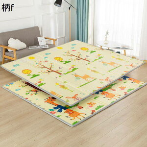 vC}bg Vу}bg Vу}bg ʎgp ܂肽݃}bg xr[N[}bg h LbYvC}bg Ԃ cp vC}bg ܂肽  [obOt