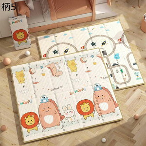 Vу}bg xr[vC}bg xr[}bg ܂肽ݎ [֗ ʎgp h vC}bg h Sf ~ Ԃ ܂肽݃}bg g[ PKh~ ct