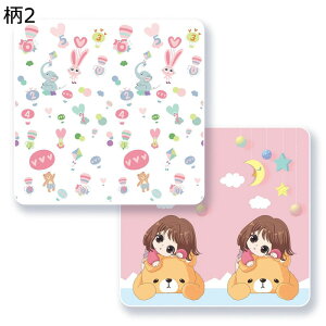 vC}bg Vу}bg xr[}bg ܂ݎ Ԃ q mߋ Sf ʎgp h xr[܂ S   ]|h~ xr[W xbgp [obOt