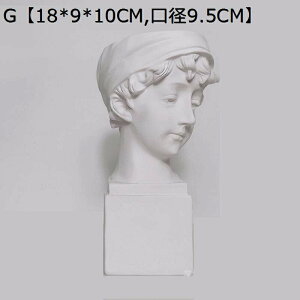 花瓶 フラワーベース 花器 美術彫像スタイル 樹脂 一輪挿し シンプルデザイン 飾り瓶 花瓶 モダン 装飾家の装飾 セラミック 手作り 結婚式 ギフト キッチン リビングルーム