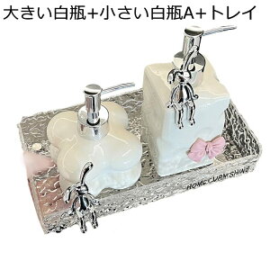 [VfBXyT[ \[vfBXyT[  |v{g lߑւ ETM Vv[fBXyT[  550/400ml 蓮Όr ܃{g CeA  gC o