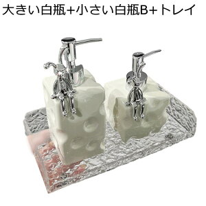 [VfBXyT[ \[vfBXyT[  |v{g lߑւ ETM Vv[fBXyT[  550/400ml 蓮Όr ܃{g CeA  gC o