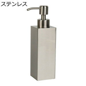 |v{g nh\[vfBXyT[ t̐Όp [VfBXyT[ Vv[{g 250ml lߑւ XeX 􂢕r 蓮 |v RfBVi[ H k INS